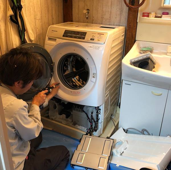 Điện Lạnh Nguyễn Dương - Dịch vụ sửa chữa máy giặt